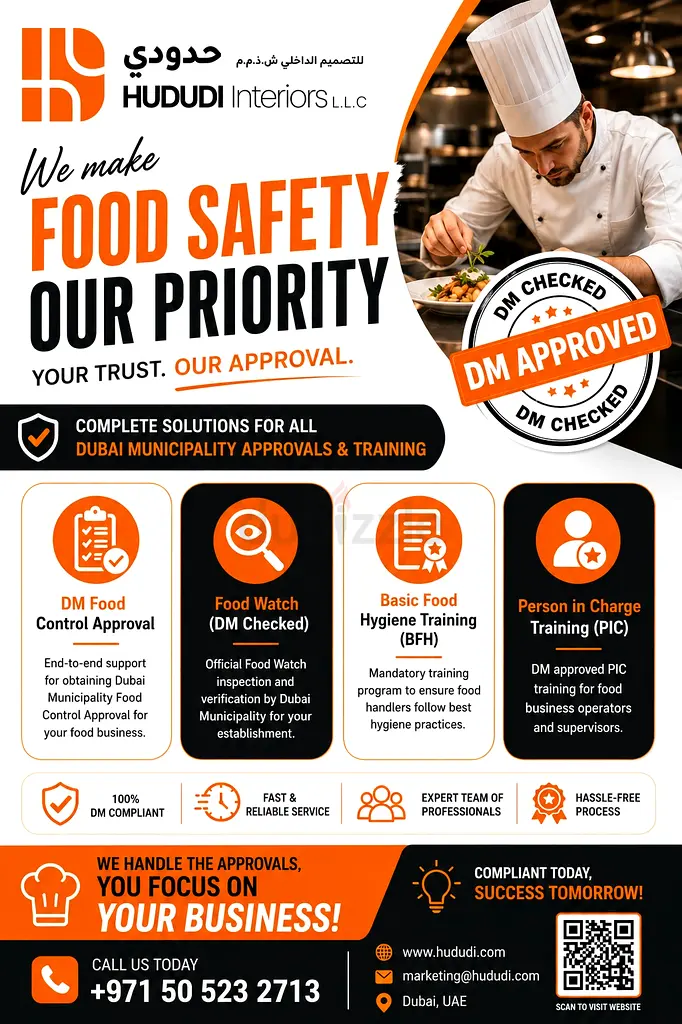 DPV_View_Image_1