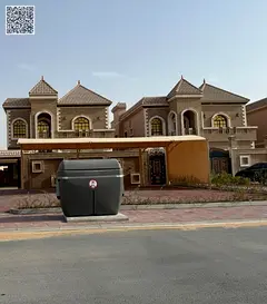 Muwaihut 2 , Ajman Commercial + residential villa 5000sqft 5 bedroom + maidroom Cash or bank finance