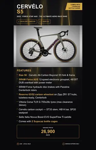 Cervelo S5 SRAM Force 2025