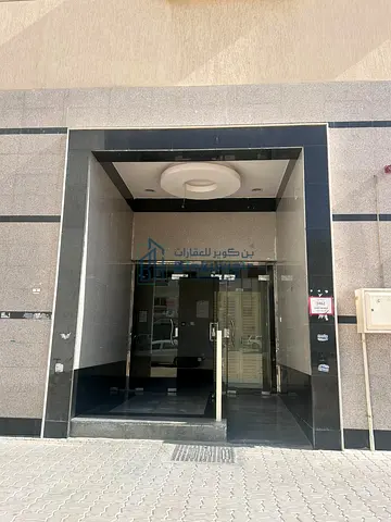 For Sale | Distinctive Investment Building – 3 Years Old – Muwaileh, Sharjah