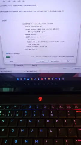 Alienware area51m r1- Good Working Condition