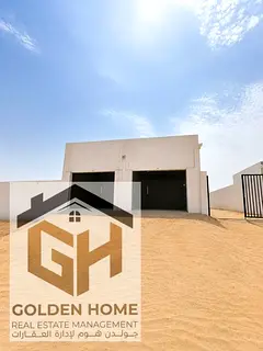 Land for Rent | 20,000 Sq. Ft. | With Electricity