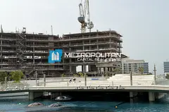 Sea and Park View |High Floor | 2BR with Balcony