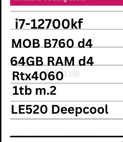 Custom Desktop PC - i7-12700KF | RTX 4060 | 32GB DDR4 | 1TB NVMe