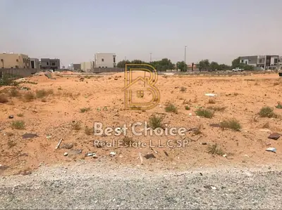 أرض سكنية للبيع في الحوشي الشارقةتملك عرب