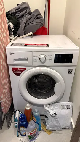LG Front Load Washing Machine - 7kg, In Good Working Condition