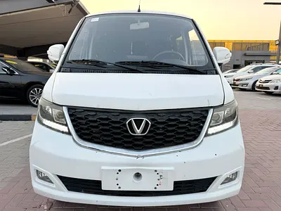 Victory V1 SRS 2024 GCC Specs