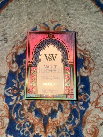 V&V Vault Khansaab Fragrance / Perfume Box - New