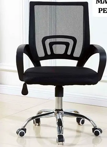 Brand New Office Chair