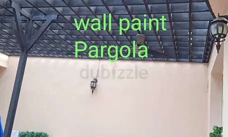 Wall painting