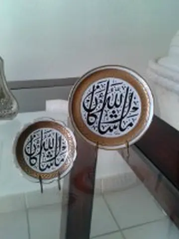 Pair of Decorative Islamic Hand Painted Plates with Holders