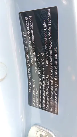 2022 Chevrolet GROOVE 照片 20