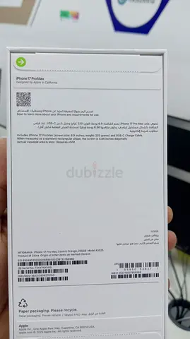 IPhone 17 pro max 256 gb TRA