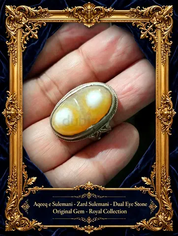 Vintage Dual-Eye Sulemani Aqeeq Ring - Original Gem