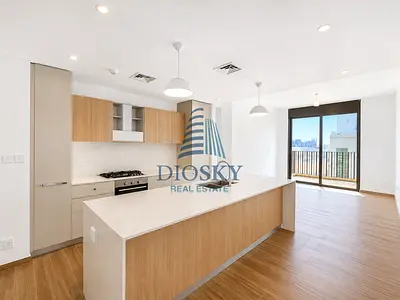 Luxury Apartment | Prime Location | Available Now