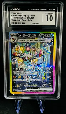 Pokémon Graded Slab For Sale - Vaporeon CGC Gem mint 10 (Terastal Festival)
