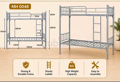 Metal Bunk Bed Frame MH-0048 — Sturdy Double Bunk, Easy Assembly