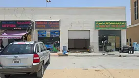 355 Sqft Shop 3 Phase Power In Al Sajaa Industrial Area Sharjah