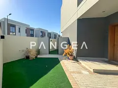 Landscaped | Middle Unit | Vacant Soon