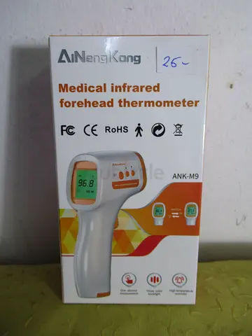 digital thermometer - never used