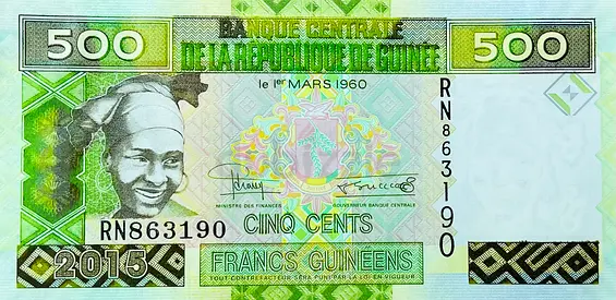 GUINEAN 500 FRANCS BANKNOTE CURRENCY OF REPUBLIC OF GUINEA