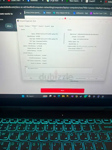 Lenovo IdeaPad Gaming 3 15ARH7 | Ryzen 7 6800H | RTX 3050 | 16GB RAM