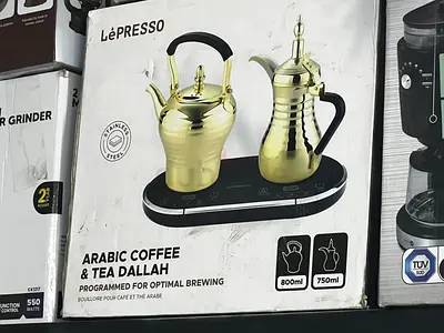 LePRESSO Arabic Coffee & Tea Dallah Electric Set (800ml & 750ml) - Stainless Steel