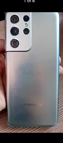 Samsung phon
