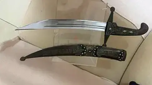 Antique-style Curved Dagger with Scabbard Sword (middle eastern style)