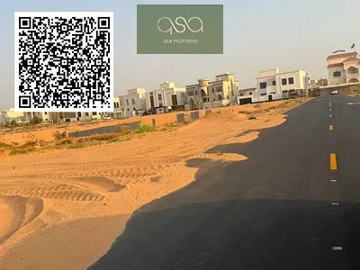 Villah plot for sale helio 1 ajman
