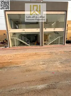 Commercial Showroom for Rent | Corner Unit | Ground Floor + Mezzanine | Prime Location in Al Yasmeen