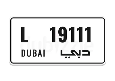 L 19111 super plate