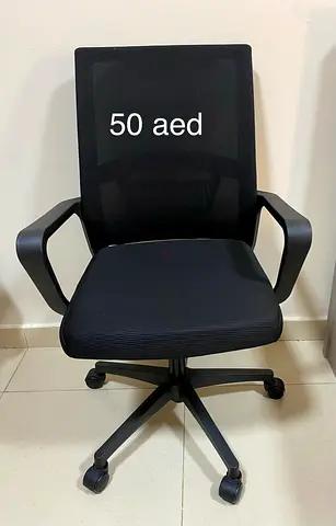 Rotating chair