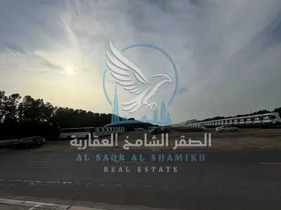 للإيجار أرض صناعية مميزة في الصناعية 17 – الشارقة فرصة استثمارية مميزة لاستئجار أرض بموقع استراتيجي في الصناعية 17 بالشارقة