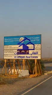 Zero Commission – Government Developer Launch Price - Belaida 3 – Sharjah