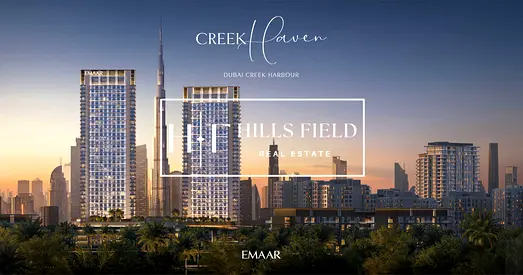 New Launch | Near Mall | High Floor | Guaranteed Units | Priority Allocation | Call Now