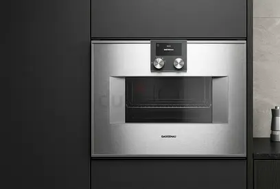 Gaggenau Series 400 Built-In Microwave 60cm – Model BM450110 | Like New Condition