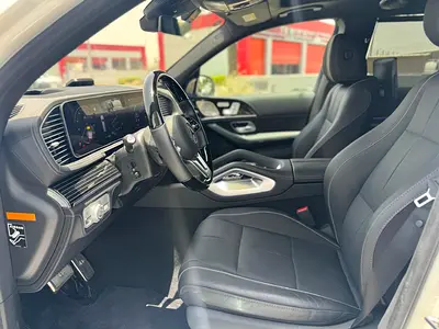 2024 Mercedes-Maybach GLS-CLASS 照片 14