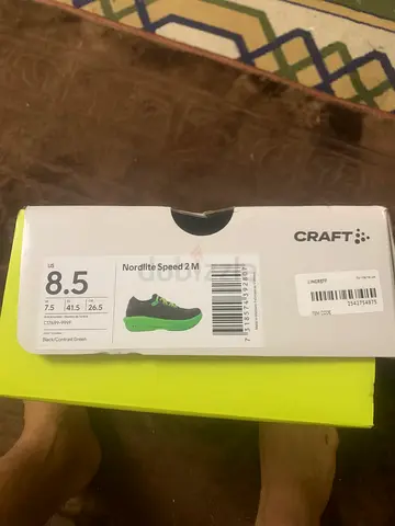 Craft Nordlite Speed running shoes - size 8.5 (new in box)