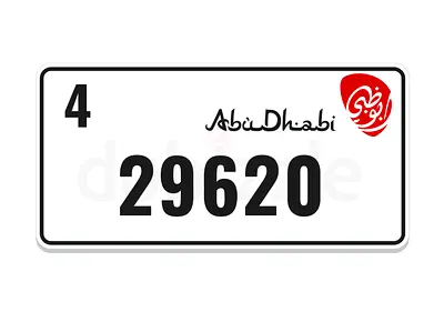 ابوظبي - الروضة