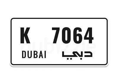 دبي