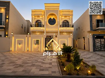 فيلا فاخرة للبيع في الحليو 1 – مساحة 3300 قدم | 5 غرف نوم ماستر | تصميم عصري وتشطيبات سوبر ديلوكس | موقع مميز قريب من جميع الخدمات | السعر 1,950,000