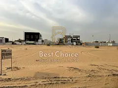 Lowest price in Al-Hawshi - Prime plot of land