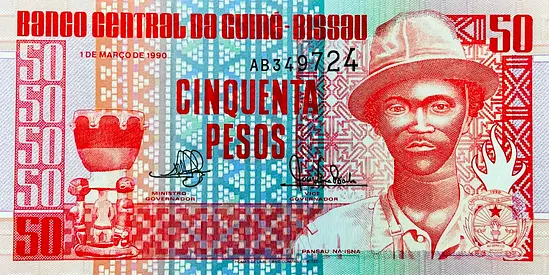 GUINEA BISSAU 50 PESOS BANKNOTE CURRENCY OF GUINEA BISSAU