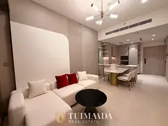Modern 1BR Apartment | Pearl House III | Furnished | Pool Access