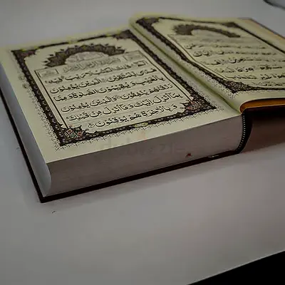 Quran education learn with Online expert female Qaria, with affordable charges and proper timing