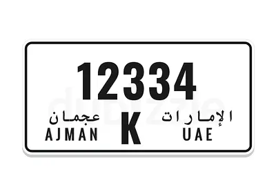 12334 K