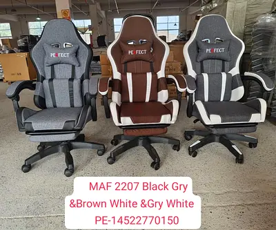 Used Gaming/Office Recliner Chairs - Set of 3 (Grey, Brown, Dark Grey) - Good Condition