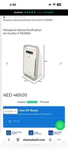 Panasonic Nanoe Purification Air Purifier F-PXJ30M