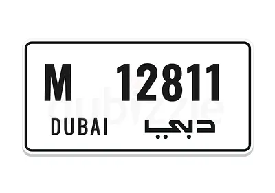 VIP number plate for sale M 12811